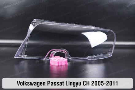 Стекло на фару VW Volkswagen Passat Lingyu CH (2005-2011) I поколение левое.
В н. . фото 2