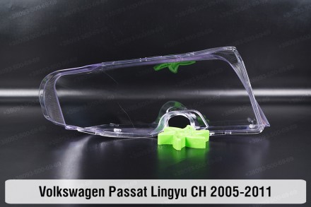 Стекло на фару VW Volkswagen Passat Lingyu CH (2005-2011) I поколение левое.
В н. . фото 3