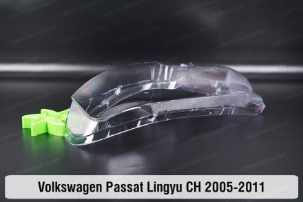 Стекло на фару VW Volkswagen Passat Lingyu CH (2005-2011) I поколение левое.
В н. . фото 7