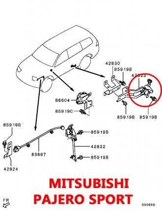 Тяга датчика положения кузова передняя MITSUBISHI PAJERO SPORT 2 (2008-2015) 865. . фото 6