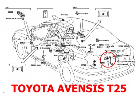 Тяга датчика корректора фар задняя Toyota Avensis T25 (2003-2008) 89407-20020
Ор. . фото 7