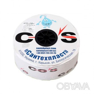 Капельная лента эмиттерная COS 20-1.4L (бухта 500 м)