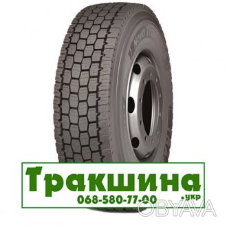 Trazano Novo Trans D26 (ведущая) 315/70 R22.5 154/150L PR20. . фото 1