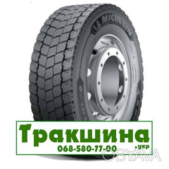 
Резина Michelin X Multi D (ведущая) 215/75 R17.5 126/124M: Опис та характеристи. . фото 1