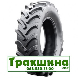 460/70 R24 Galaxy R-1 159A8 Сільгосп шина. Київ. фото 1 460/70 R24 Galaxy R-1 159A8 Сільгосп шина. Київ. фото 1