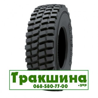 20.5 R25 Nokian Loader Grip 2 L-3 168B Індустріальна шина. Київ. фото 1 20.5 R25 Nokian Loader Grip 2 L-3 168B Індустріальна шина. Київ. фото 1