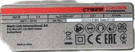 Перфоратор CROWN CT18212 BMC - компактный и мощный инструмент, предназначенный д. . фото 3