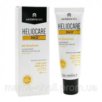 Солнцезащитный крем-эмульсия SPF 50 Heliocare 360 Cantabria. Киев. фото 1 Солнцезащитный крем-эмульсия SPF 50 Heliocare 360 Cantabria. Киев. фото 1