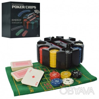 Цікава настільна гра 9031 Покер, 200 шт. - це вдосконалена версія класичної, уні. . фото 1