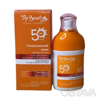 Солнцезащитный крем для лица и тела Top Beauty Aloe Vera Extract Collagen Pr
