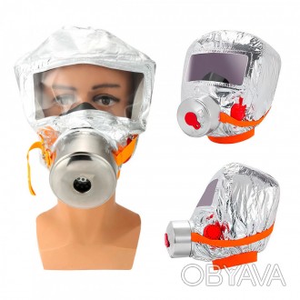 Противогаз Fire mask TZL 30 является универсальным средством защиты дыхательных . . фото 1