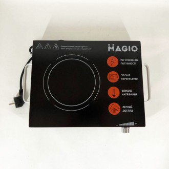 Одноконфорочная индукционная плита Magio MG-442 - это мини-кухонное оборудование. . фото 6
