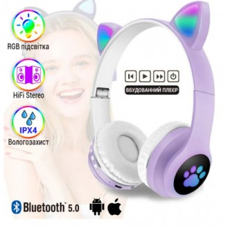 З
Навушники бездротові Bluetooth CAT EAR VZV-23M
 
Бездротові навушники
Оригінал. . фото 4