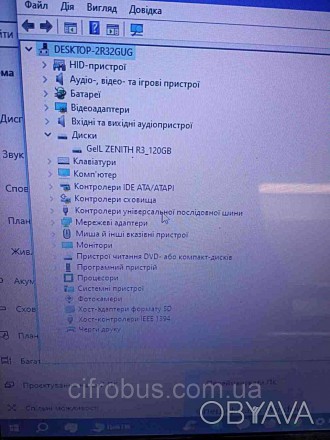 Ноутбук Б/У Asus G60VX(Intel Core 2 Duo T9600 2.8GHz/Ram 4Gb/Hdd 120Gb/nVidia Ge