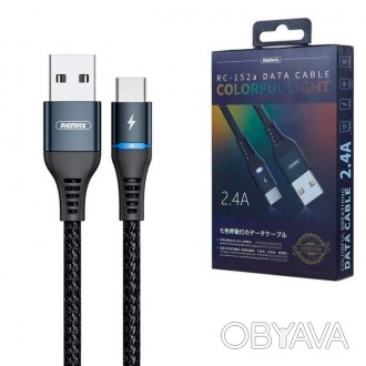 Кабель Usb Remax Type-C Colorful RC-152a-Black Кабель Usb Remax Type-C Colorful . . фото 1