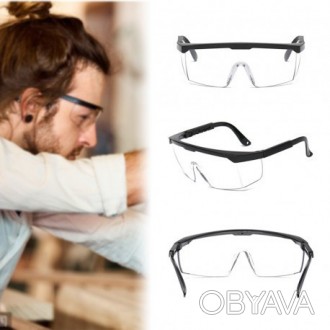 Прозрачные очки Комфорт с выдвижной дужкой.
Очки защитные предназначены для пред. . фото 1