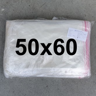 Пакет упаковочный с липкой лентой 50х60 (1000 шт.). Одесса. фото 1 Пакет упаковочный с липкой лентой 50х60 (1000 шт.). Одесса. фото 1