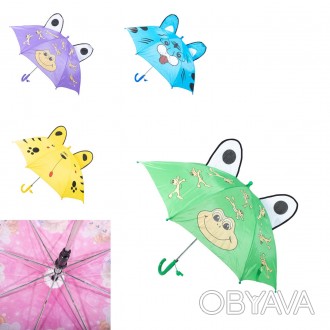 Детский зонтик (МА43) цвета микс Количество в ящике: 60 штук микс. . фото 1