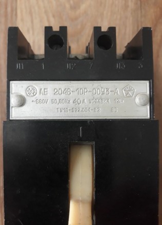 Автоматический выключатель 40А 
АЕ 2046-10Р-00У3-А , новый ,
производство СССР. . фото 3