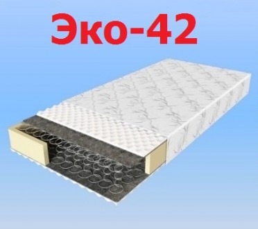 Еко-42- недорогий двосторонній матрац із пружинним блоком «Боннель» . . фото 2