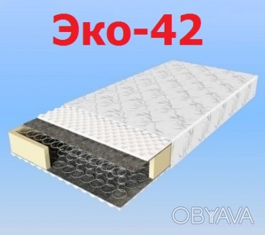 Еко-42- недорогий двосторонній матрац із пружинним блоком «Боннель» . . фото 1
