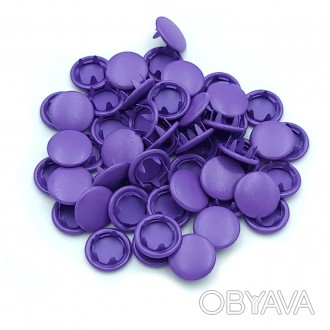 Кнопка трикотажная 9,5 мм с закрытой шляпкой 
Упаковка 50 штук
Цвет: Фиолетовый
. . фото 1