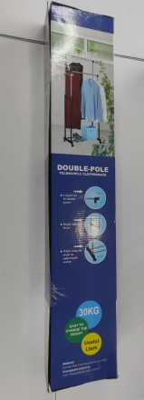 Напольная вешалка стойка телескопическая B-Home Double Telescopic Pole двойная д. . фото 4