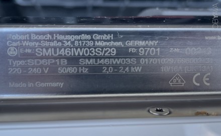 2017рік Посудомийна машина біла Bosch Serie4 посудомойка Made In Germany. . фото 6 Привезена з Німеччини, Ідеальний стан, з білим фасадом, ширина 60cm, на 2 шухляд. . фото 6