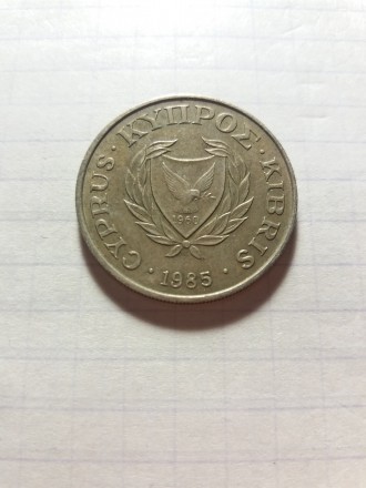 10 центів 1985 року. Кіпр. Стан на фото.. . фото 3