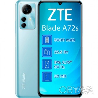 
Смартфон ZTE Blade A72S
ZTE Blade A72S - новинка с большим экраном 6.745 дюймов. . фото 1