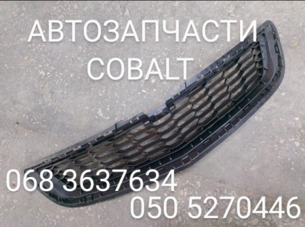 Cobalt Ravon R4 запчасти Кобальт Равон Р4 автозапчасти .Автозапчасти кузова мото. . фото 2