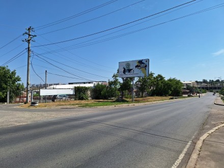 Продажа фасадного участка под развитие в Черноморке.. Одесса. фото 1 Продажа фасадного участка под развитие в Черноморке.. Одесса. фото 1