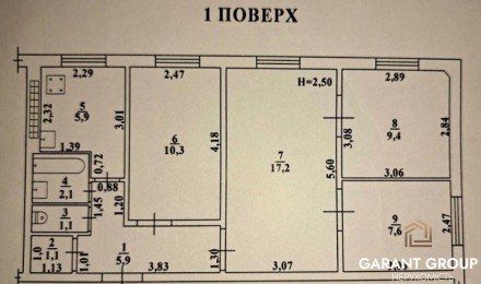 В продаже четырехкомнатная квартира .
Квартира угловая. Утеплённая. МПО. Решётки. . фото 12