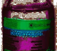 Склад:
 1 мл препарату містить: окситоцину - 10 ОД.
Фармакологічні властивості:
. . фото 3