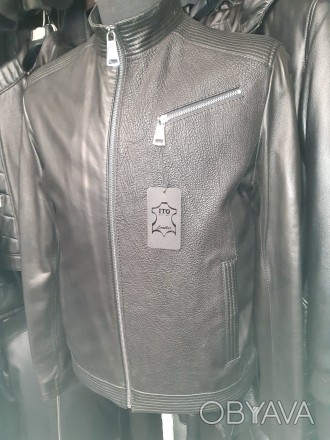 Куртка чоловіча з натуральної шкіри ягня виробництва Туреччини.  Приємна ціна, б. . фото 1