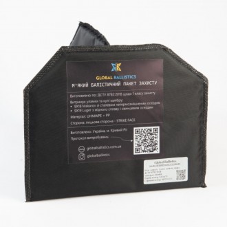 
 Захисний пакет для захисту паху виготовляється з високомолекулярного балістичн. . фото 6
