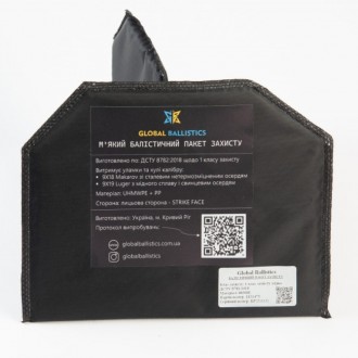 
 Захисний пакет для захисту паху виготовляється з високомолекулярного балістичн. . фото 5