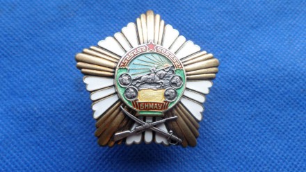 Монголія - Монголия Орден Боевых Заслуг №4179 серебро,позолота,ємаль. . фото 2