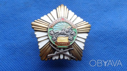 Монголія - Монголия Орден Боевых Заслуг №4179 серебро,позолота,ємаль. . фото 1