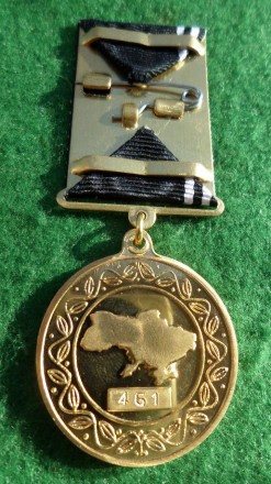 Медаль За участие в боях Бахмутский рубеж
В комплект входят: медаль, футляр, удо. . фото 3