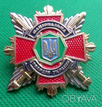 Награда Национальная гвардия Украины. . фото 1