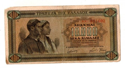 Греція - Греция 1942 рік 10000 драхм. №199. . фото 2