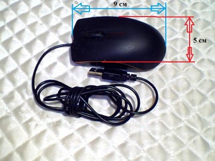 Прдается мышка
проводная, световая:
№1 Logitech M 90(m-u0026)
размеры, мм 62 . . фото 13