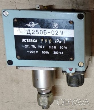 Датчик-реле тиску Д250Б-02 призначений для використання в системах контролю, зах. . фото 1