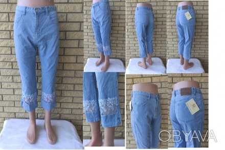 Бриджи, капри женские джинсовые стрейчевые, есть большие размеры VITA FLORIES, 9. . фото 1