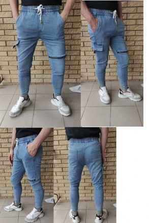 Джоггеры, джинсы на резинке коттоновые унисекс высокого качества NN. Состав 88% . . фото 3