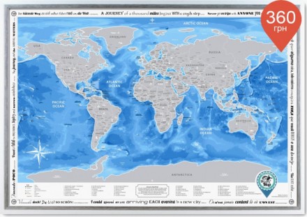 Discovery Maps World - перша туристична карта світу з рельєфом англійською мовою. . фото 2