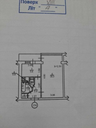 Продам 1к 32 мЛівобережна Русанівка Ентузіастів, 1 к, Киев, Русановка. продам од. . фото 5