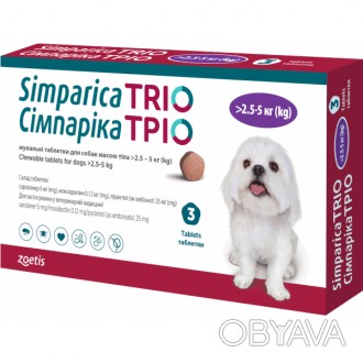 Симпарика ТРИО для защиты от паразитов собак весом 2.5-5 кг упаковка . Товар отп. . фото 1