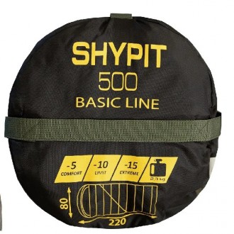 Спальный мешок-одеяло Tramp Shypit 500 Regular с капюшоном левый олива 220/80
Те. . фото 9